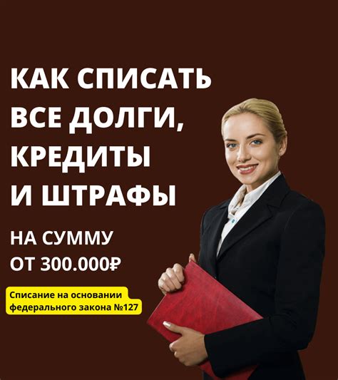 Узнайте о преимуществах персонального кабинета в Мособлэирц для физических лиц