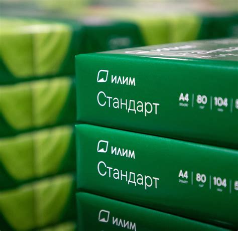 Узнайте о производителе и репутации магазина