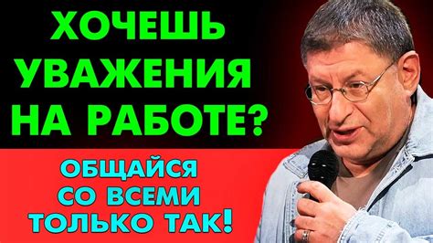 Узнайте свой опыт работы для возмещения пенсией!