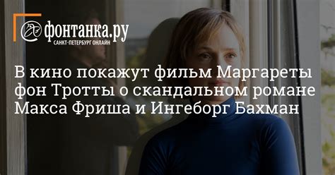 Украина в качестве исторической родины предков: биографический фон Ивана Бунина