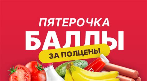 Уловки и рекомендации по использованию бонусных ставок