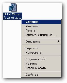 Улучшаем безопасность: разделение резервной копии на фрагменты