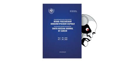 Улучшение результатов терапии путем комбинированного применения химио- и радиотерапии