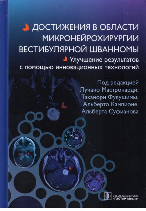 Улучшение технологий с помощью специального ресурса