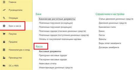 Умное использование буфера: быстрый доступ к часто используемым данным