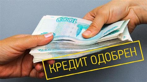 Умные способы спользовать возможности банка для получения денег за продажу ценной монеты