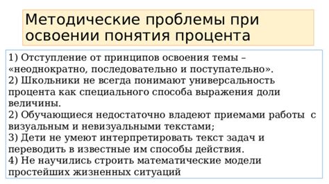 Универсальность выражения "как бы то ни было"