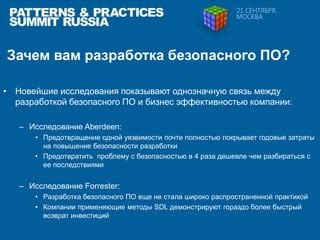 Универсальность значения: как поговорка "В этом дело!" стала широко распространенной