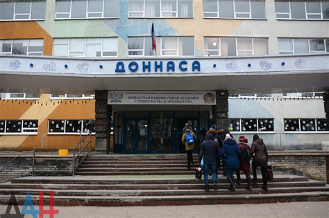 Университетские программы по подготовке специалистов в сфере нотариата