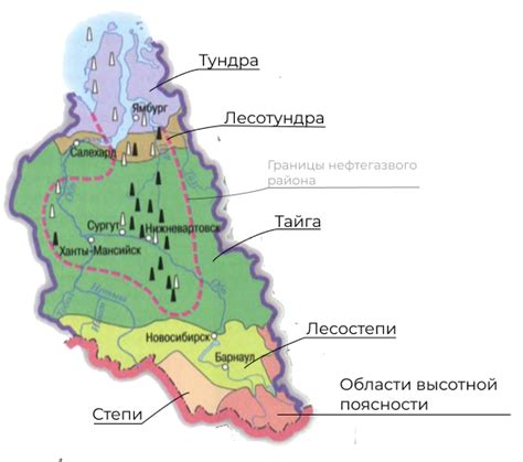 Уникальная геологическая образовательная природная зона в Свердловской области