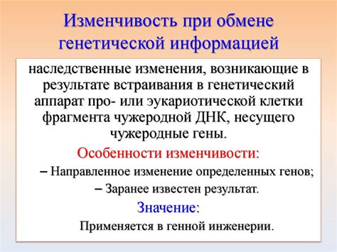 Уникальное свойство поганки: интригующая изменчивость при приготовлении