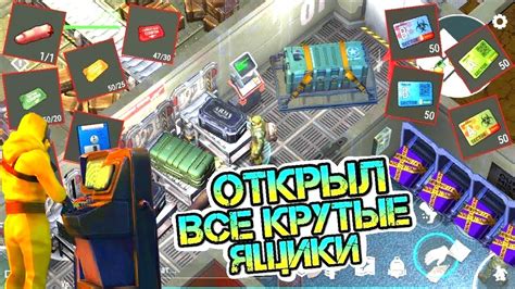 Уникальные автотранспортные средства в игре: редкие и эксклюзивные