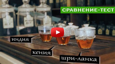 Уникальные вкусы и ароматы