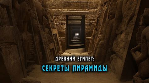 Уникальные открытия архитектурных изысков на площадках съемок