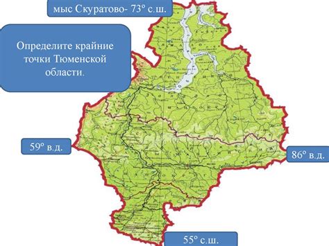 Уникальные природные красоты и географическое положение области Алушты