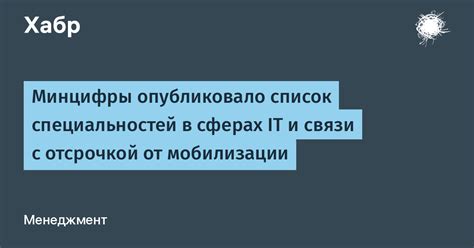 Уникальные советы и рекомендации от специалистов в области языкознания