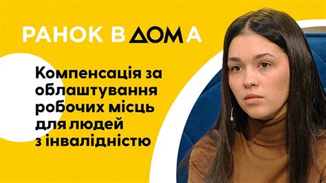 Уникальный раздел: Вместе с Представительницей Лиги Каштанов: Поиск необычных реликвий