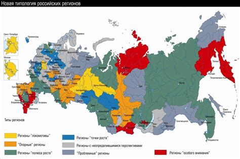 Уникальный раздел: История и география субтропических районов в Российской Федерации