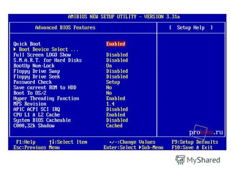 Уникальный раздел: Подробное описание интерфейса BIOS 