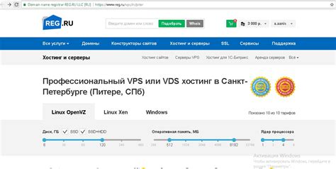 Упаковка и предоставление информации о товаре