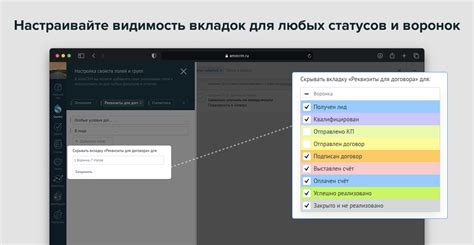 Управление вкладками для оптимизации использования памяти