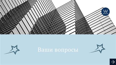 Управление командой продаж: стимулирование и развитие сотрудников