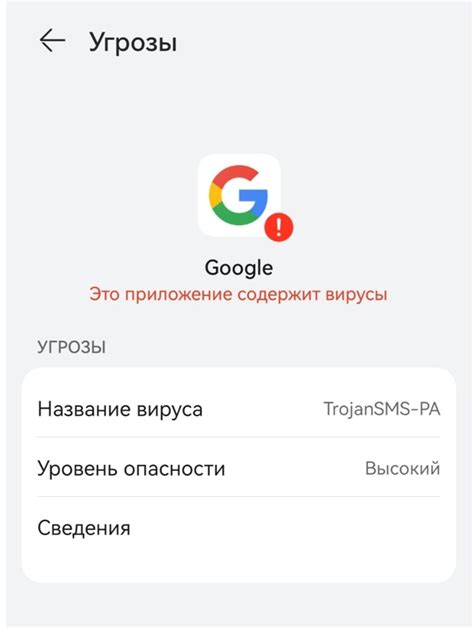 Управление несколькими аккаунтами Google на телефоне Huawei