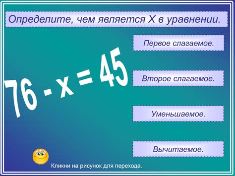 Управление размещением: настройка позиции компонентов при горизонтальной и вертикальной ориентации