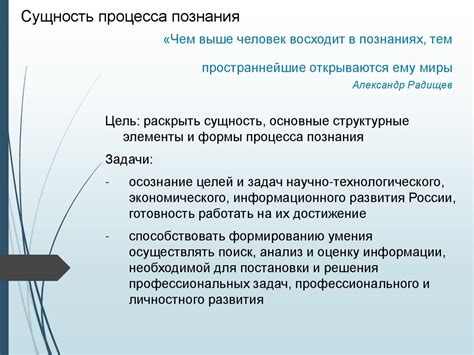 Упущение занятий может вызвать пробелы в познаниях