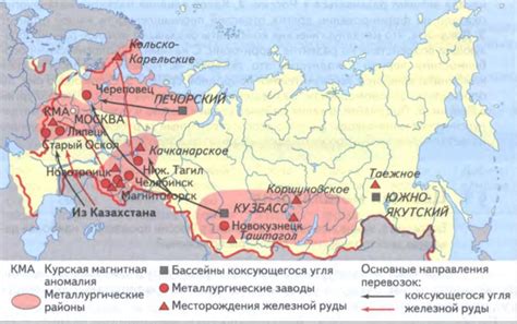 Урало-Поволжье: разнообразие месторождений и масштабы добычи