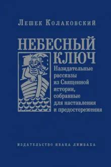 Уроки для других предпринимателей: самые важные наставления из истории Толкуновой