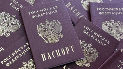 Усиленные меры для предотвращения подделки паспортов