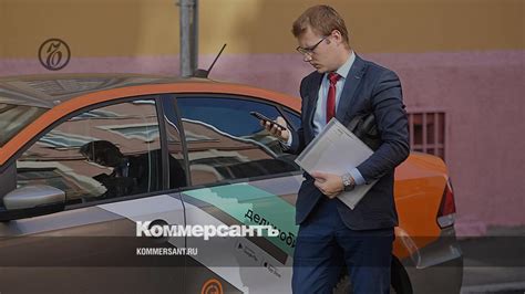 Условия аренды и правила эксплуатации автомобилей в каршеринге