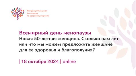 Условия жизни для виверны: гарантия ее комфорта и благополучия