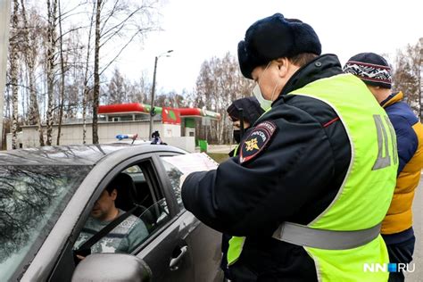 Услуги Госавтоинспекции в Нижнем Новгороде