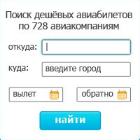 Услуги обмена валюты в аэропорту: моментальный доступ к разнообразным купюрам