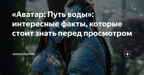 Успехи предыдущих фильмов франшизы: что стоит знать перед просмотром новой главы