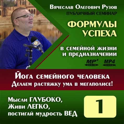 Успех в карьере и гармония в семейной жизни: рецепт успеха Ольги Быковой