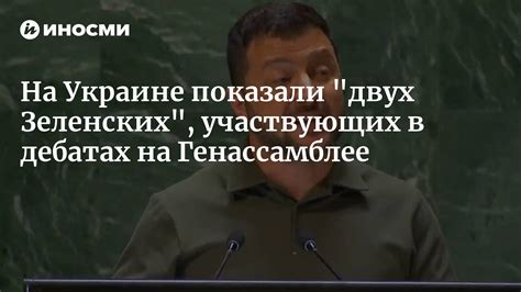 Установка выделенного акцента во время собственного процесса двигателестроения