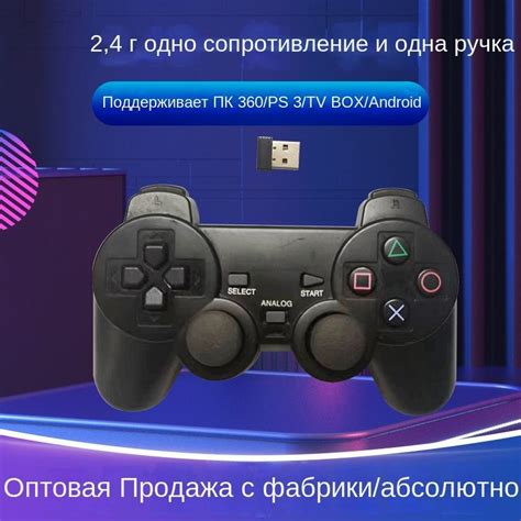 Установка дискового устройства двойного назначения на консоль PlayStation 4: пошаговая инструкция