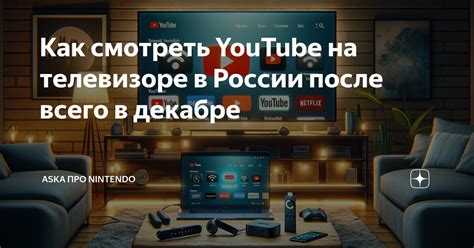 Установка и использование альтернативных математических приложений