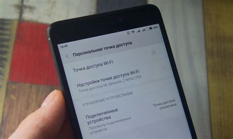 Установка настроек для доступа в Интернет на Nokia 206