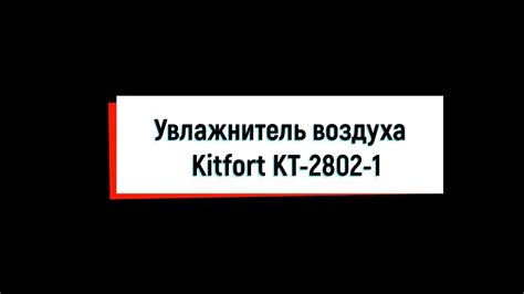 Установка памятного сосуда с прахом в помещении: обзор возможностей