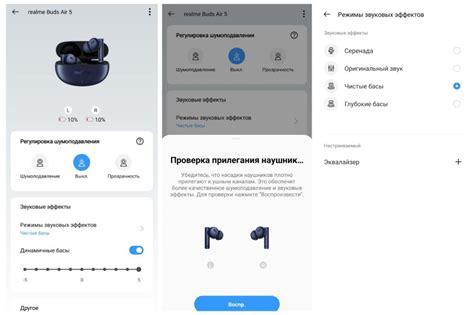 Установка приложения Realme Link на смартфон: подробная схема действий