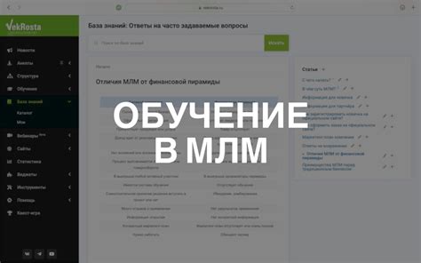 Установка четких дедлайнов для выполнения задач: ключевые принципы и эффективные методы