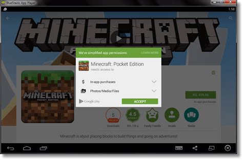 Установка Minecraft Pocket Edition на эмулятор LDPlayer