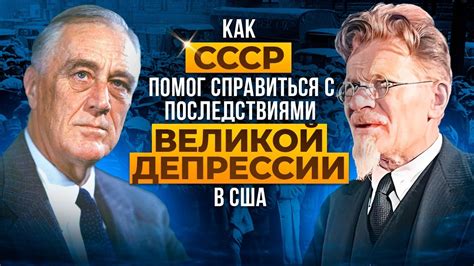 Установление дипломатических отношений: краеугольный камень дипломатии Древней Руси