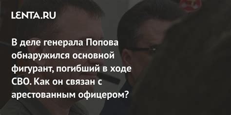 Установление четкой структуры в ходе последующей сессии