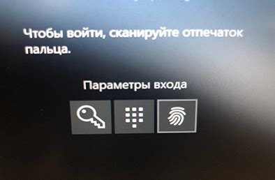 Устранение отпечатков пальцев путем механического воздействия