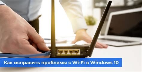 Устранение проблем с подключением ADSL